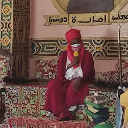 Maiduguri Emir's Palace - Maiduguri