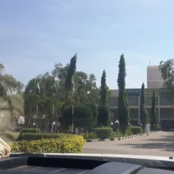 University of Maiduguri - Maiduguri
