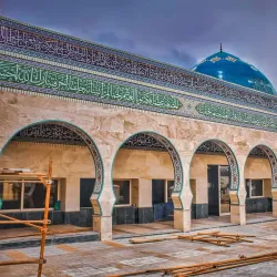 Lafia Central Mosque - Nassarawa