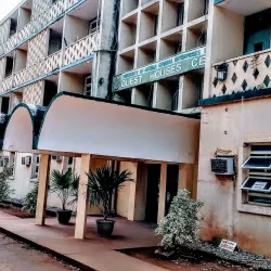 Nsukka Golf Course - Nsukka