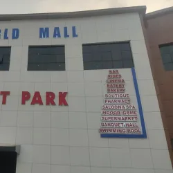 Owerri Amusement Park - Owerri