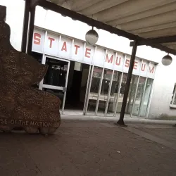 Rivers State Museum - Port Harcourt