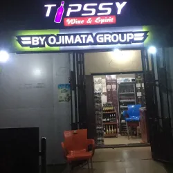 Umuahia Golf Club - Umuahia