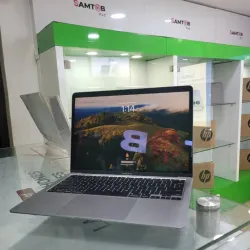 Sagbama Local Government Area - Yenagoa