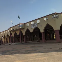 Adamawa State Museum - Yola