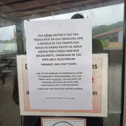 Niue National Museum - Alofi