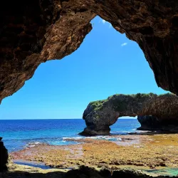 Talava Arches - Alofi