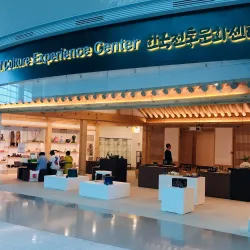 Anbyon Cultural Center - Anbyon