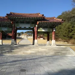 Chunghwa Ancient Tombs - Chunghwa