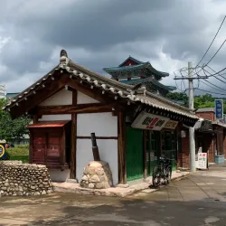 Chunghwa County Folk Museum - Chunghwa