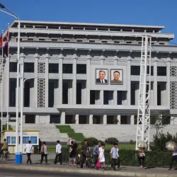 Chunghwa Cultural Performance Hall - Chunghwa