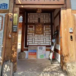 Chunghwa Local Handicrafts Center - Chunghwa