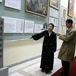 Hoeryong Revolutionary Museum - Hoeryong