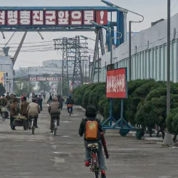 Agricultural Fields and Rural Landscapes - Hongwon