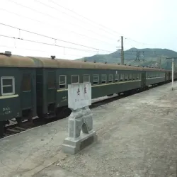 Hongwon Hot Springs - Hongwon