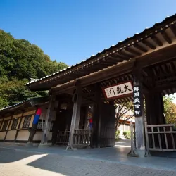 Local Folk Village - Hongwon