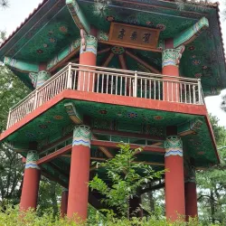 Hiking Trails in Kujang Hills - Kujang