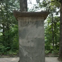 Local Temples and Shrines - Pyoksong