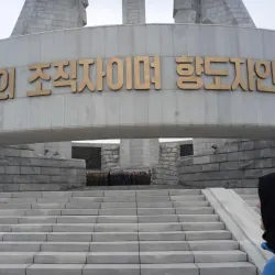 Monuments to Local Heroes - Pyoksong