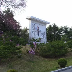 Mangyongdae Native House - Pyongyang