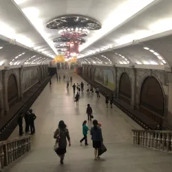 Pyongyang Metro - Pyongyang