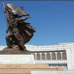 Victorious Fatherland Liberation War Museum - Pyongyang