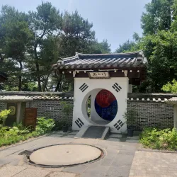 Sariwon Botanical Garden - Sariwon