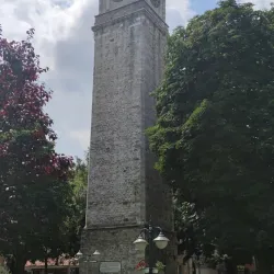 Bitola Clock Tower - Bitola