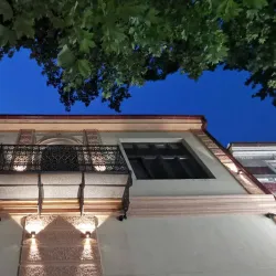 Bitola Old Bazaar - Bitola