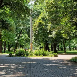 City Park (Gradski Park) - Bitola