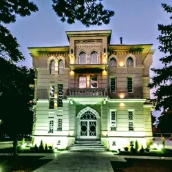 City Park (Gradski Park) - Bitola