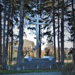 City Park (Gradski Park) - Bitola