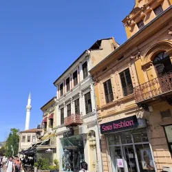 Širok Sokak - Bitola