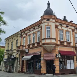 Širok Sokak - Bitola