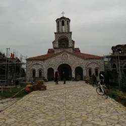 Polog Valley - Brvenica