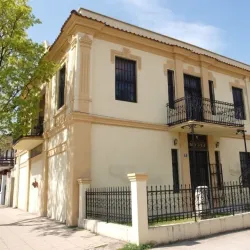 Gevgelija City Museum - Gevgelija