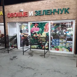 Local Markets and Cuisine - Gevgelija