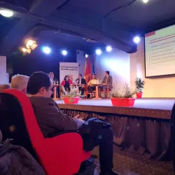 Ilinden Cultural Center - Ilinden