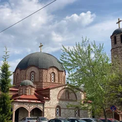 Church of St. Petar and Pavle - Kriva Palanka