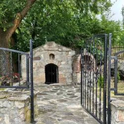Church of St. George - Kumanovo