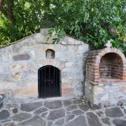 Church of St. George - Kumanovo