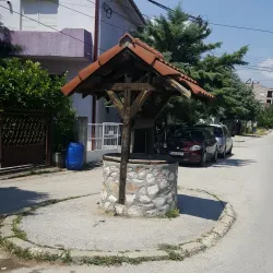 City Park Kumanovo - Kumanovo