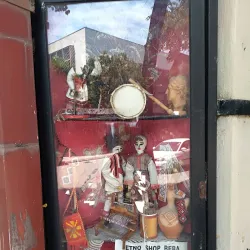 Kumanovo Bazaar - Kumanovo