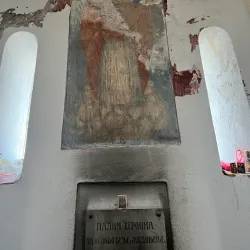 Kumanovo Clock Tower - Kumanovo