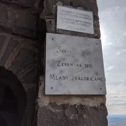 Kumanovo Clock Tower - Kumanovo