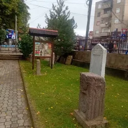 Kumanovo Museum - Kumanovo