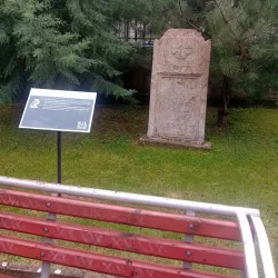 Kumanovo Museum - Kumanovo