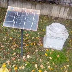 Kumanovo Museum - Kumanovo