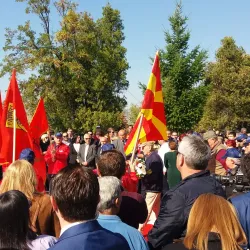 Memorial Ossuary Kumanovo - Kumanovo