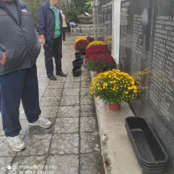 Memorial Ossuary Kumanovo - Kumanovo